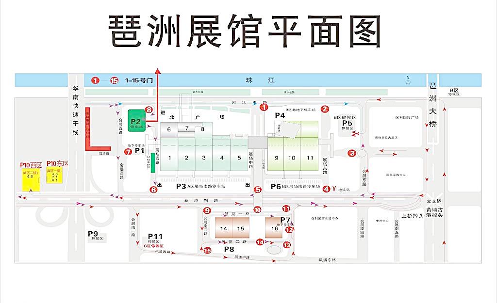 展馆分布_2020亚洲多媒体应用技术暨光影互动博览会